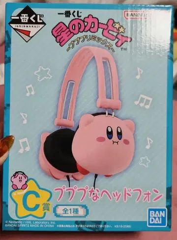 제일복권 별의 커비 ~푸푸푸 믹스~ C상 푸푸푸 헤드폰