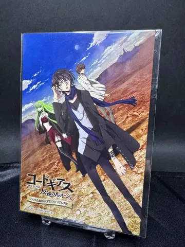 코드기어스 마루이 콜라보 엽서