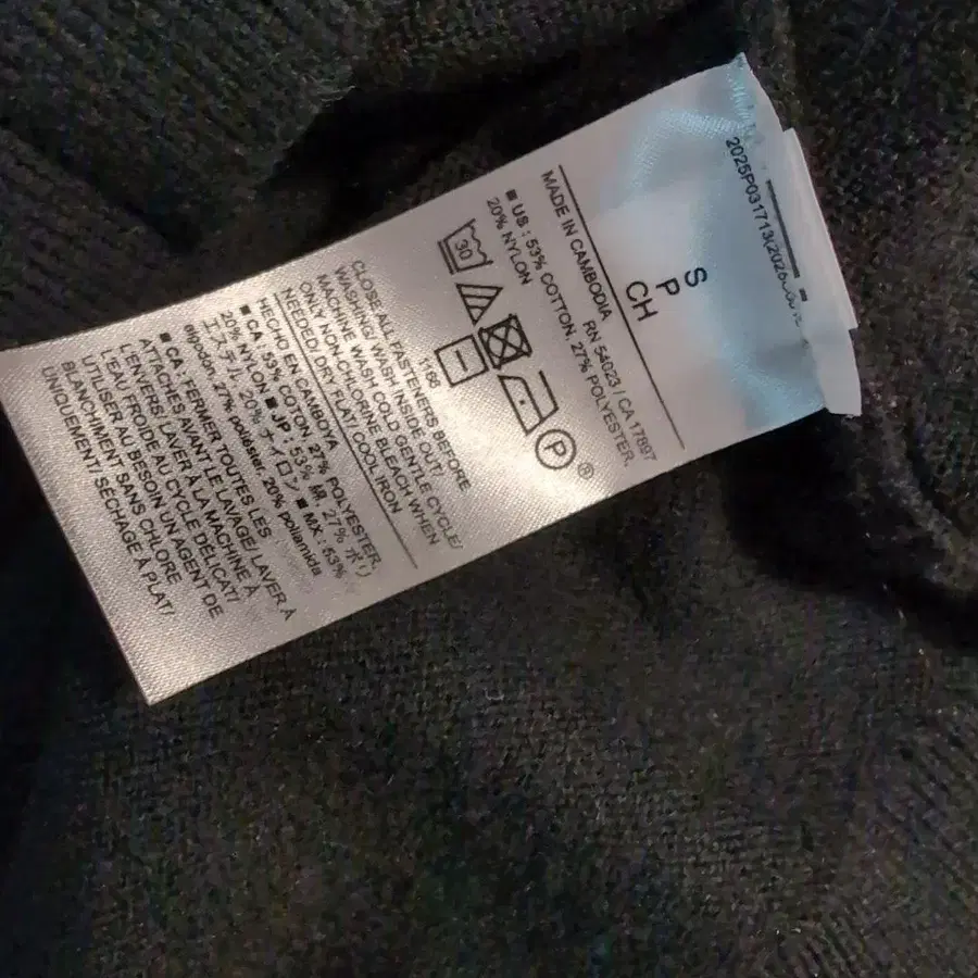 6번째 상품 이미지