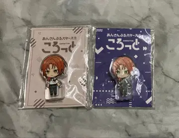 앙스타 코롯토 레오 의상 사복