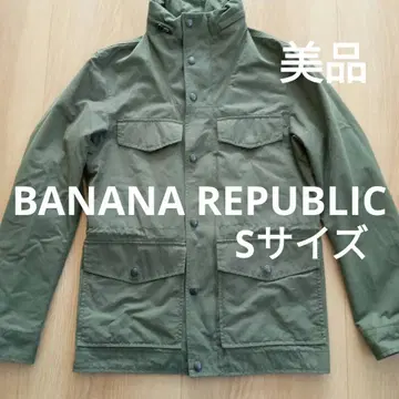 BANANA REPUBLIC 카키 후드 부착 자켓 S 사이즈