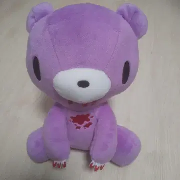 그루미 봉제 인형 마스코트 참 아베일 하프