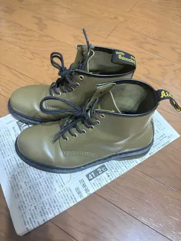 닥터마틴 홀 부츠