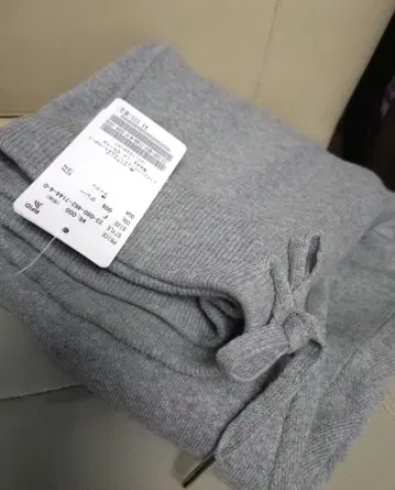 JOURNAL STANDARD relume 니트 조거 팬츠 새상품 택