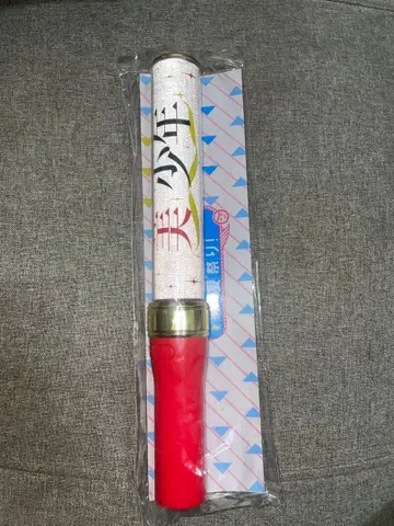 미소년 오리지널 응원봉 아빠 엄마 최고 나체의 소년 여름 축제!