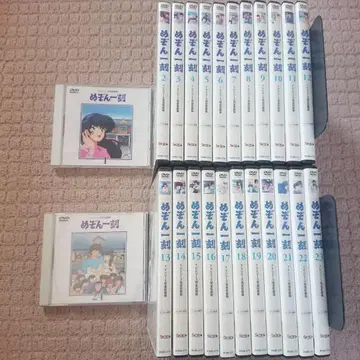 DVD 메종일각 전권 세트 + 번외편, 완결편