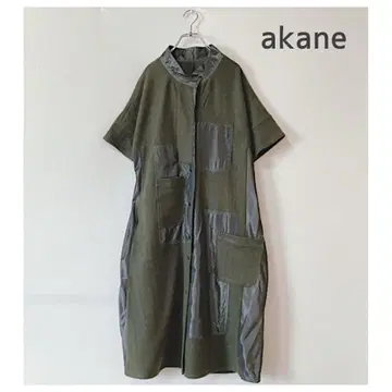 아카네팜 개성파 실루엣 멋지고 귀여운 디자인 원피스 아우터