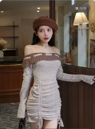 다리치 오프숄더 니트 미니 원피스