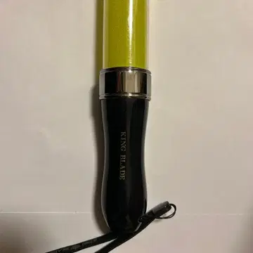 KING BLADE 킹블 응원봉 단색 옐로우 컬러