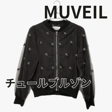 뮤베일 도트 무늬 튤 가디건 집업 가디건 블랙 꽃