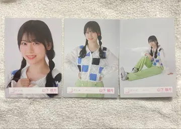 야마시타 시즈키 컬러 데님