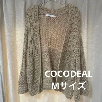 코코딜 로우 게이지 볼륨 슬리브 가디건 M