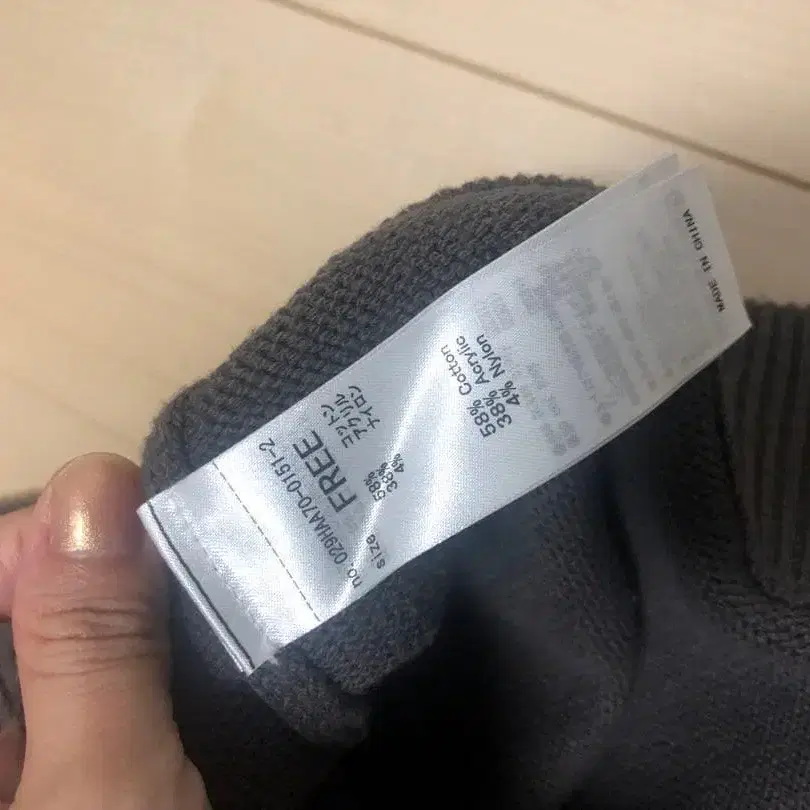 2번째 상품 이미지