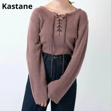 Kastane 편직 스웨이드 테이프 니트