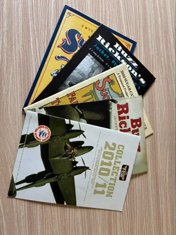 아메카지 오래된 카탈로그 각종