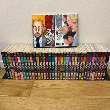 신주쿠 스완 전 38권 세트