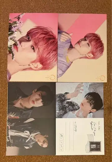 straykids 필릭스 세트