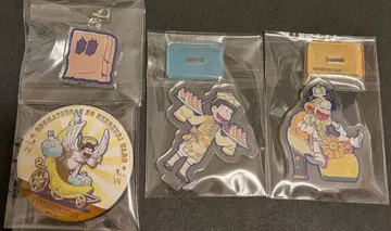 오소마츠 6쌍둥이 쥬시마츠 중심 묶음 판매 세트 헤소워 앱송