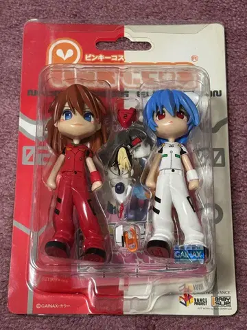 핑키 코스 에반게리온 개봉, 미사용품