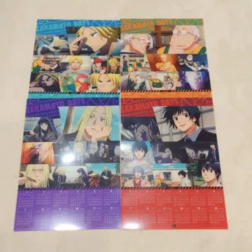 SAKAMOTO DAYS 쿠라스시 2026년 클리어 포스터 달력