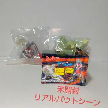 울트라맨 HG 리얼 바웃 씬