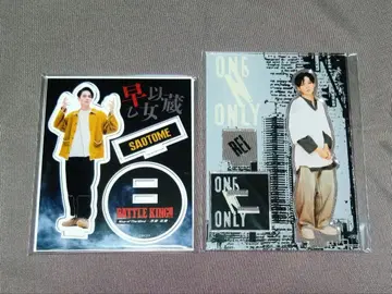 ONE N' ONLY 원엔 사와무라 레이 아크릴 스탠드