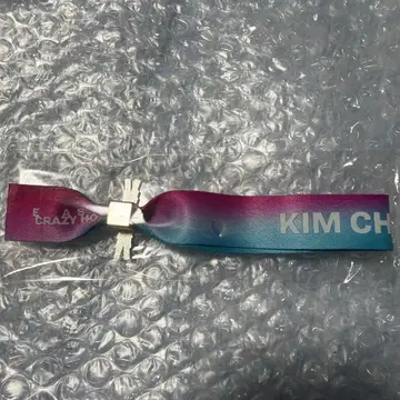 LE SSERAFIM EASY CRAZY HOT BRACELET