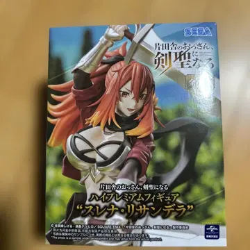 SEGA 하이 프리미엄 피규어 스레나 리산데라