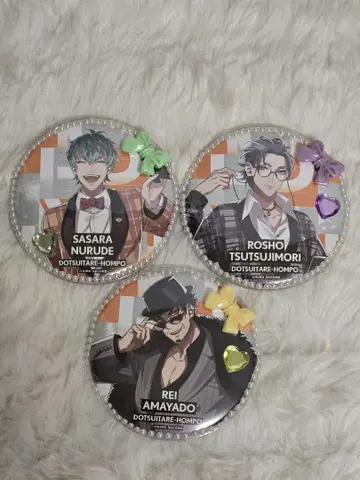 도츠이타레 본포 캔뱃지