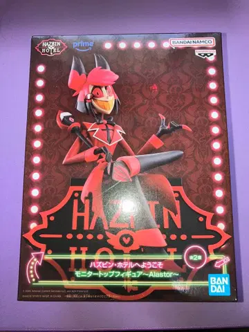 해즈빈 호텔에 오신 것을 환영합니다 모니터 탑 피규어 Alastor A