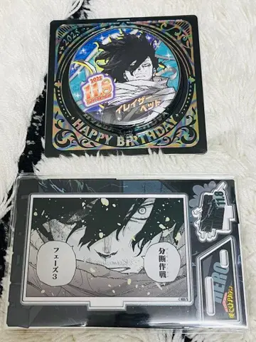 [나의 히어로 아카데미아] 이레이저 헤드 2025 생일