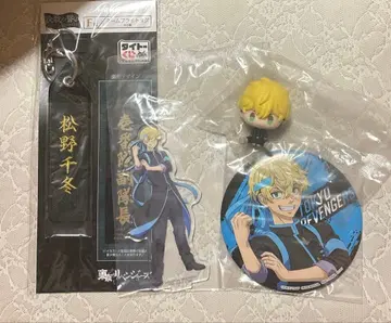 도쿄 리벤저스 제일복권 To cheer on 응원단 마츠노 치후유 세트