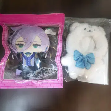 사카키 네스 니지파펫 니파치 키구루미 세트