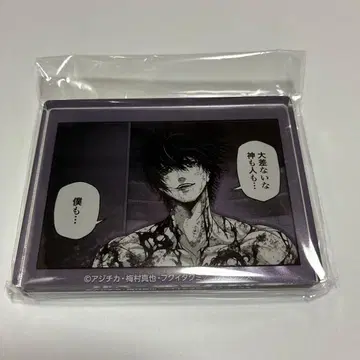 종말의 발키리 명장면 아크릴 블록 100화 기념 팝업 벨제바브