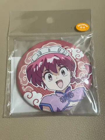 고양이반점 란마 1/2 고양이반점 가죽 복슬복슬 캔 거울(란마)