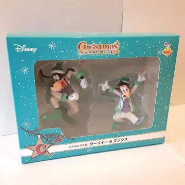 크리스마스 오너먼트 구피 맥스