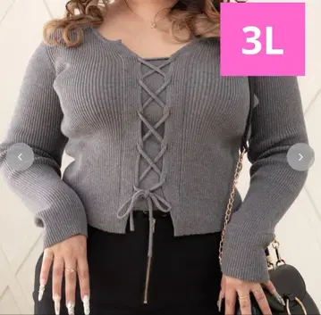 [택 포함 새상품] 시마무라 라무짱 스핀들 니트 풀오버 3L 그레이