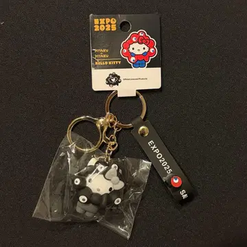 미야쿠미야쿠 만박 한정판 오사카 블랙 산리오 키티 키링