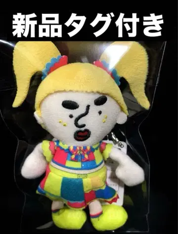 타케시타 파라다이스 말하는 봉제 인형 키링 신지 군 택 포함 새상품