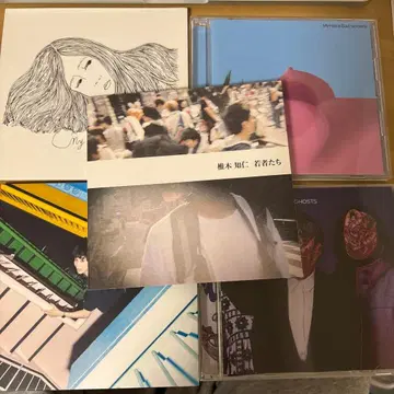 My Hair is Bad CD 세트