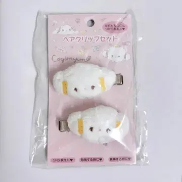 코기뮨 첫 만남 시리즈 헤어 클립 세트