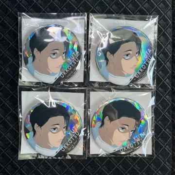 주술회전 홀로그램 캔뱃지 오토코츠 유타