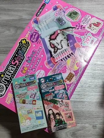 올리나 스타일리시 플러스 중고