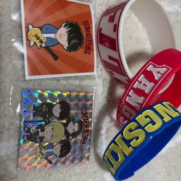 영 스키니 러버밴드와 스티커