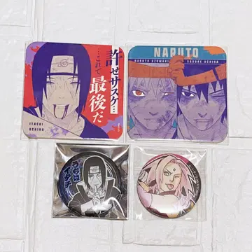 NARUTO 나루토 사스케 이타치 아트 코스터 캔뱃지 데콜렉션