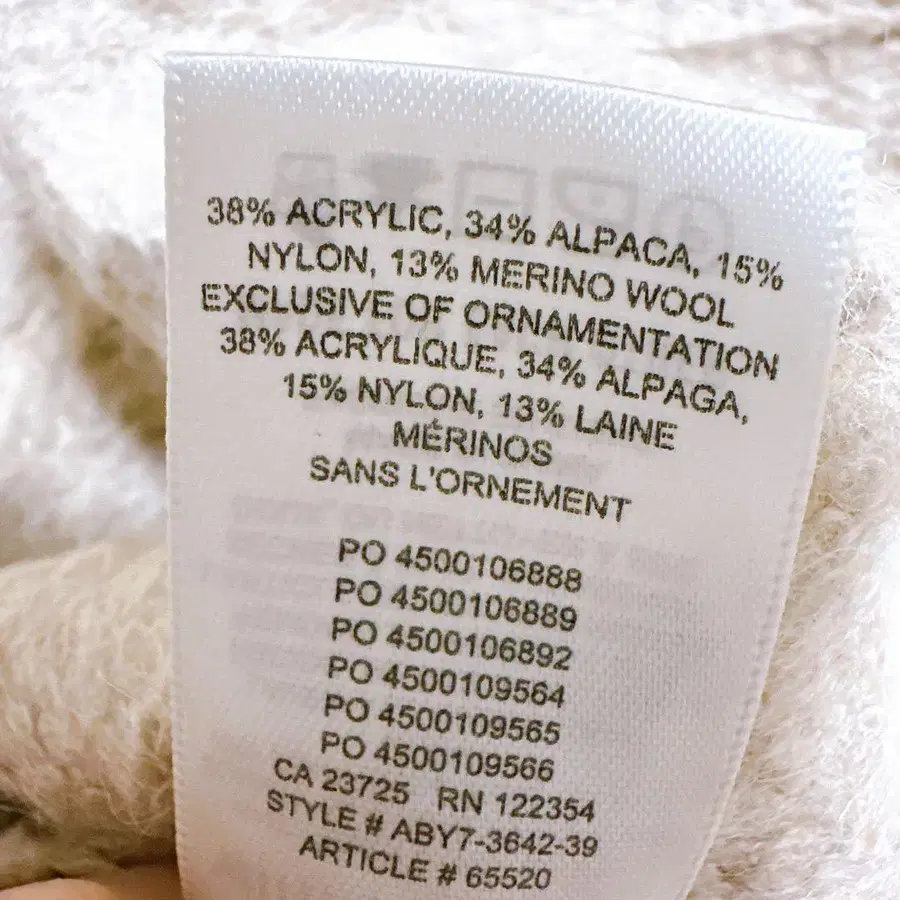 10번째 상품 이미지