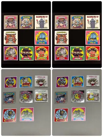 C-pla 한정판 오미야게 워즈 요코하마편 가나가와편 가챠 세미 컴플리트