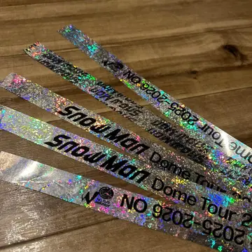 SnowMan ON 낙하물 은색 테이프 1개