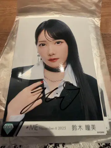 스즈키 히토미 배타적 파이터 친필