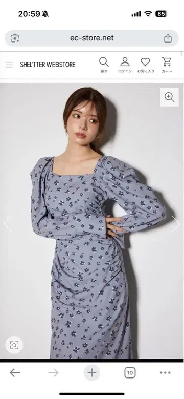 드레이프 I 라인 원피스_rienda